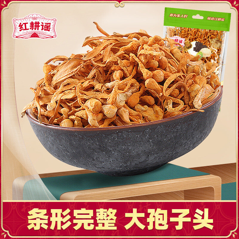 250g Organic Dried Cordyceps Flower Spore Head Sulfur free North Cordyceps Fresh Main image