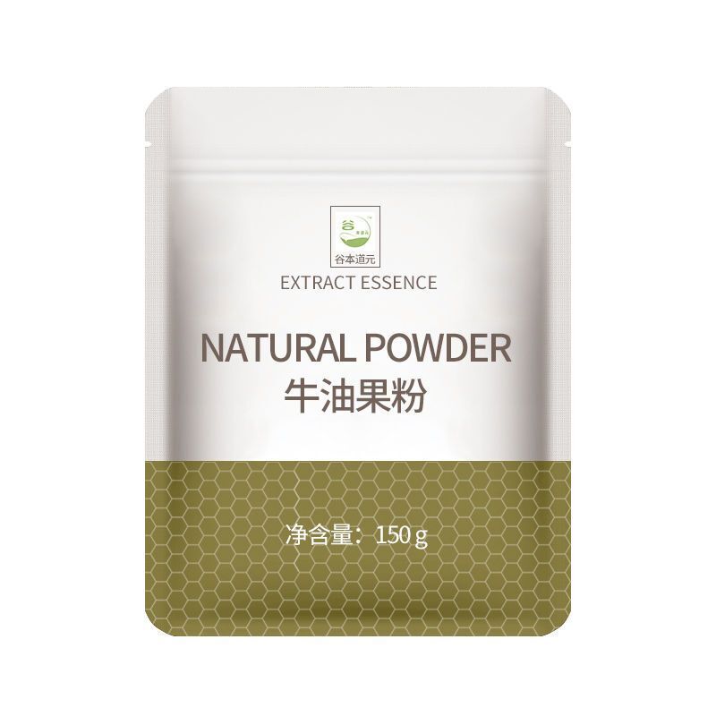 Solid Drink Concentrated Powder Food Grade Baking Raw Materials Avocado Powder