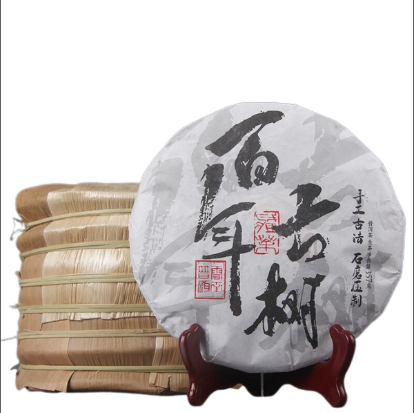 Premium Handmade  Ancient  Pu-erh Tea  Pu'er Green Tea Cake 357g/12.59oz