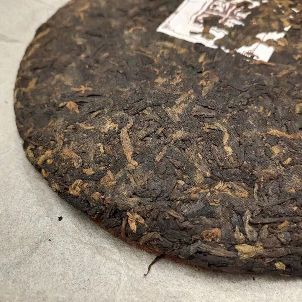 HelloYoung Yunnan Tea Ripe Tea Lao Ban Zhang Pu'er Tea 357g Cake Tea
