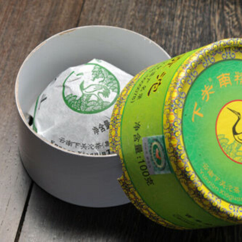100g NanNuo Mountain Pu'er Tea, Top-grade Tribute Tuo Tea, Xiaguan Puer Tea