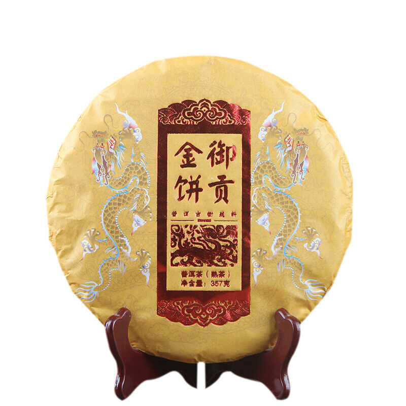 Pu-Erh Ripe Tea Cake First Class 2021 Spring Tea Chinese Black Tea Puer Tea 357g Main image