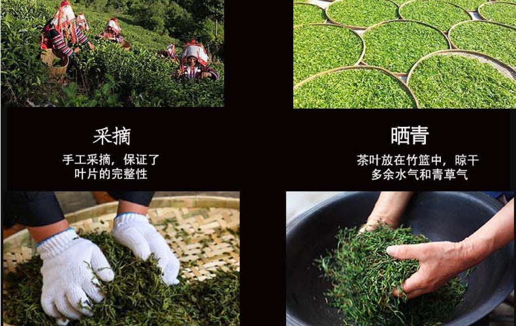 HelloYoung Yunnan Menghai Tea Puerh Tea Raw Tea Icelandic Ancient Tree Tea 250g Pu'er Tea
