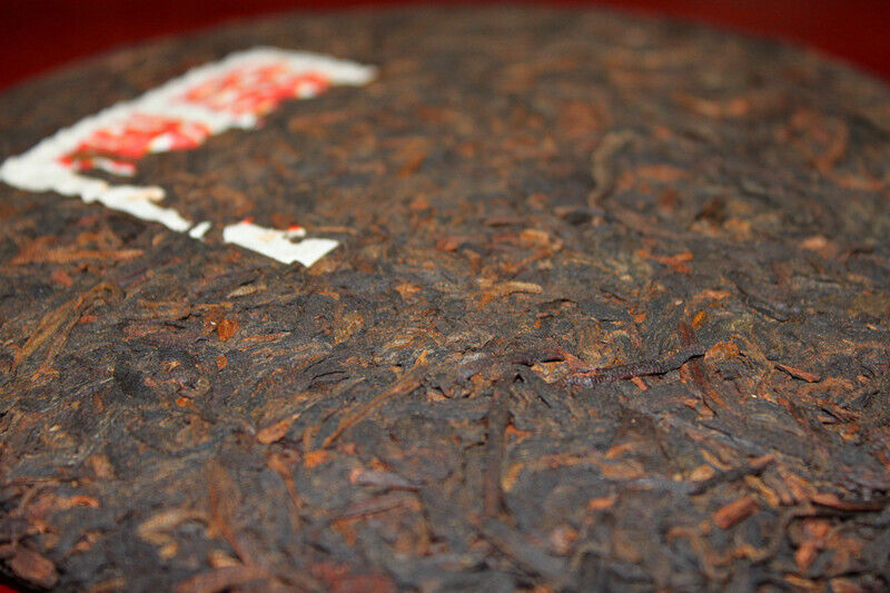 HelloYoung High Quality Yunnan Pu'er Tea Ancient Tree Ripe Tea 357g Tea Cake Secondary image