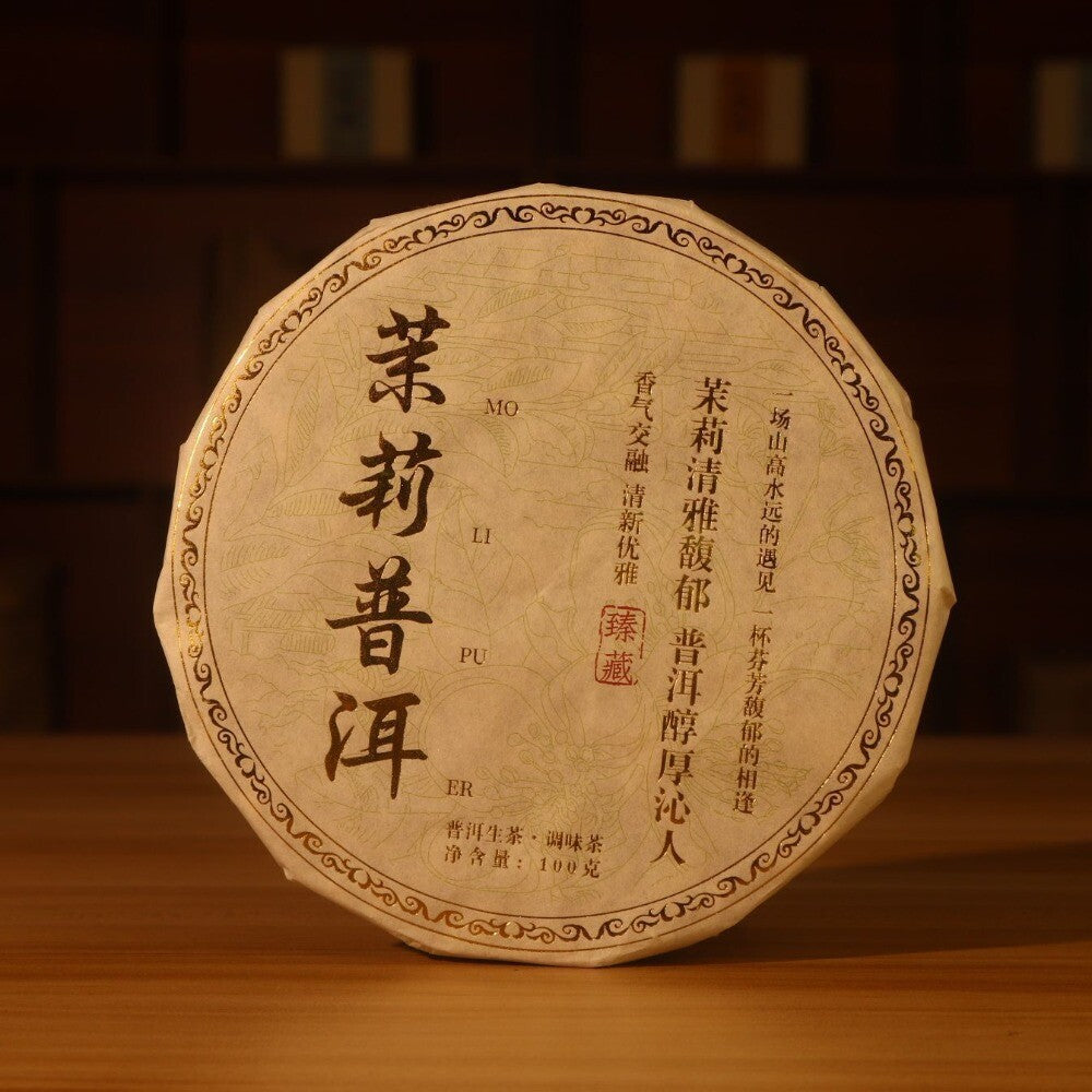 2024 Yunnan Jasmine Raw Pu-erh Tea Cake 100g Fragrant Floral Aroma Main image