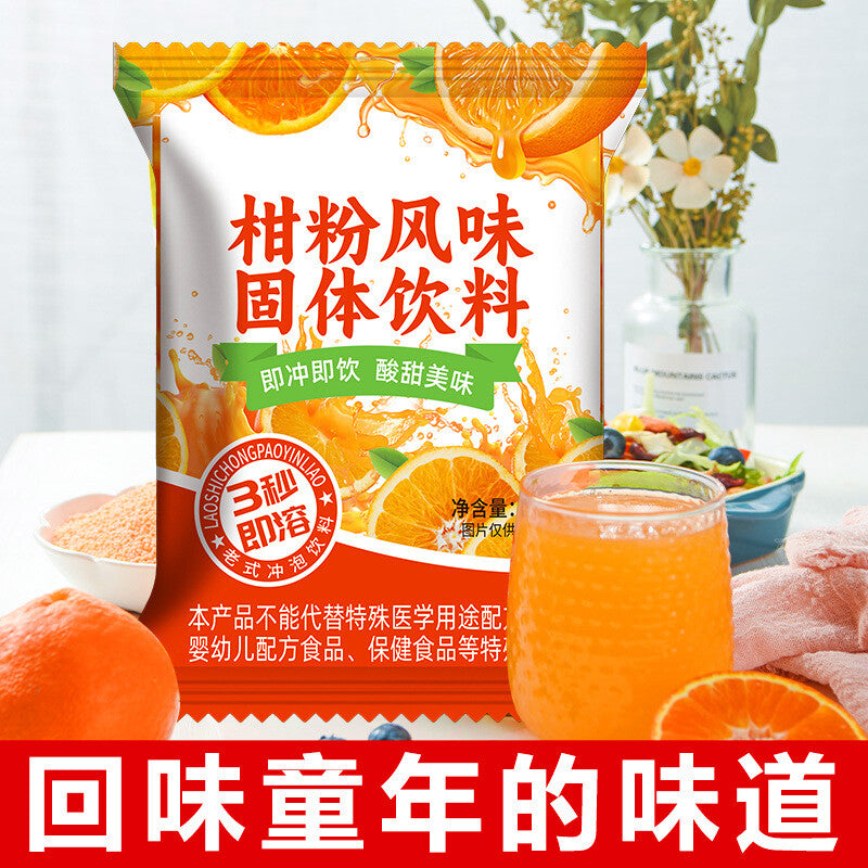 8090s Nostalgic Citrus Drink,Instant Tangerine Powder for Fruit Juice