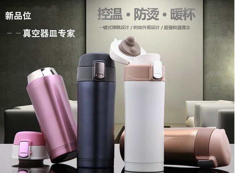 Heat Insulating Bottle Drinkware Portable Cup Thermos cup Stainless Steel Bottle