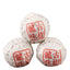 HelloYoung Spring Tea Dragon Pearl Yunnan Small Grain Tuocha 500g Puerh Cha Ancient Tree