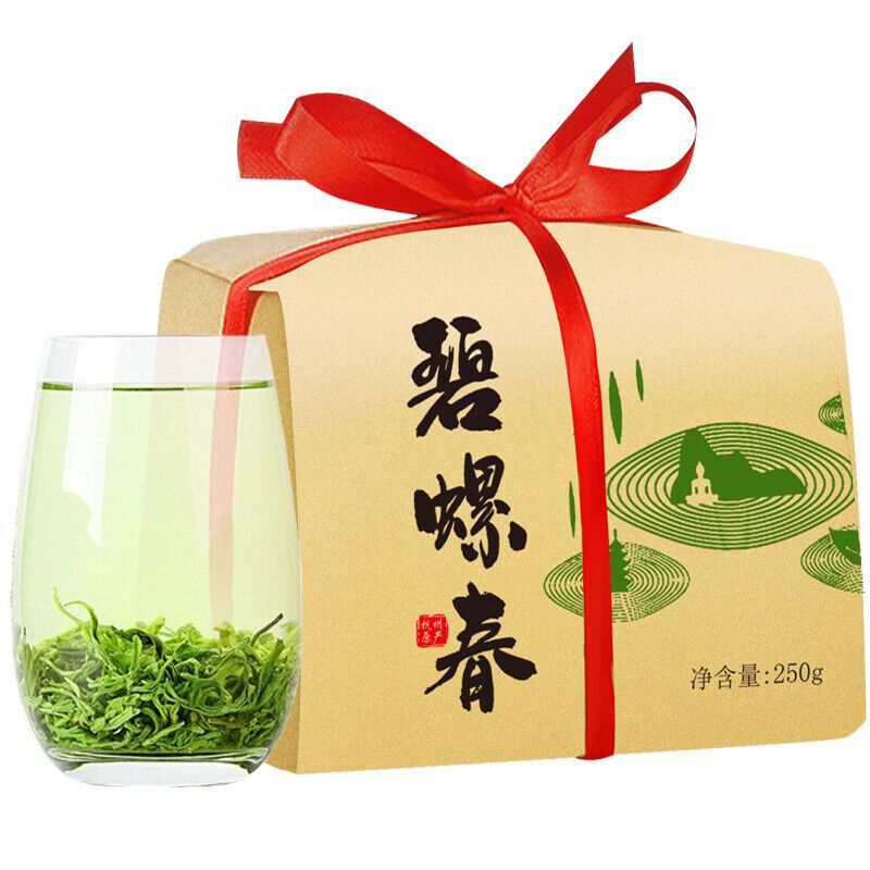 HelloYoung 250g High Quality Biluochun Green Tea Chinese Gift Tea Ecology Tea Health Care