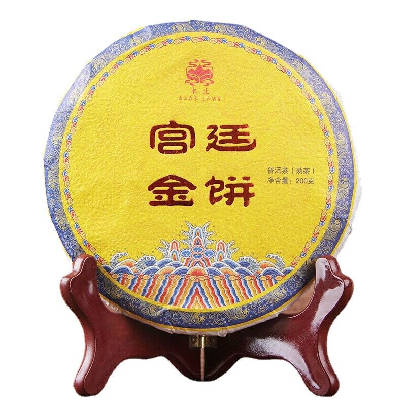 HelloYoung 200g Palace Gold Cake (Ripe) Yunnan Menghai Pu'er Round Tea Early Spring Jiao Mu Main image