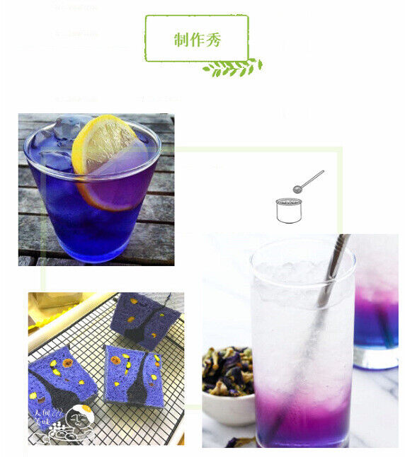 Organic Butterfly Pea Flower Tea Blue Butterfly Flower Fruit Tea Substitute Tea