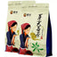 HelloYoung Organic Ecology Tea Top Grade ZhangJiaJie Mao Yan Mei Moyeam Wild Vines Teng Cha