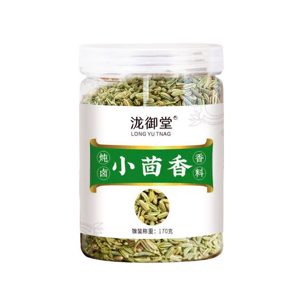 Fennel Seeds Spice for Home or Commercial Use Bulk Seasoning