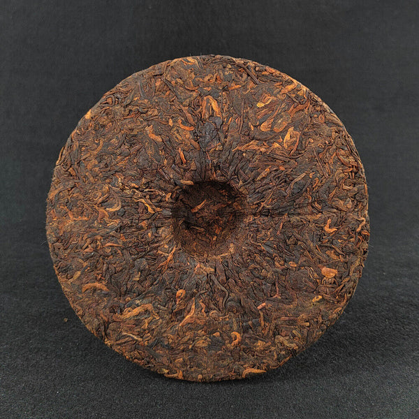 HelloYoung Puerh Ripe Tea Cake 357g Yunnan Pu'er Tea Ripe Tea
