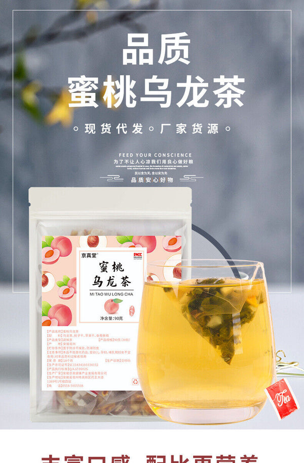 Peach Oolong Tea White Peach Fruit Herbal Tea Bags 30 Bags