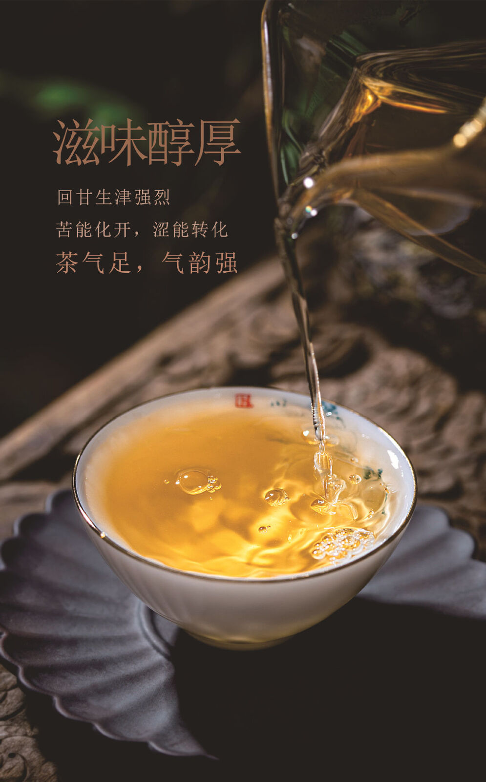 HelloYoung Puerh Raw Tea Cake Old Banzhang Menghai Brown Mountain Ancient Tea 357g/12.59oz