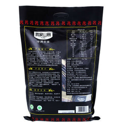 HelloYoung Nautal Healthy Herbal Tea Hei Kuqiao Cha Daliangshan 1000g 彝家山寨 大凉山全胚芽黑苦荞茶 天然绿色茶