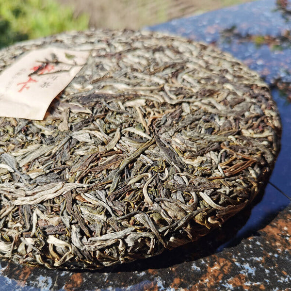 Zhonghongyin Naka Ancient  Tea 357g/12.59oz Pu'er Spring Tea  Slimming Green Tea