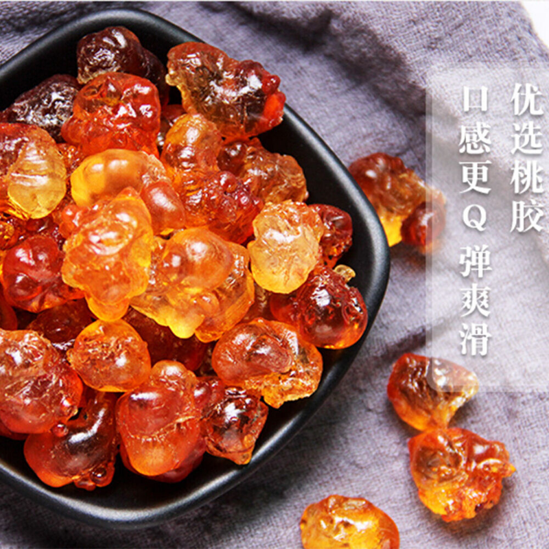 500g Peach gum snow swallow and gleditsia sinensis rice combination
