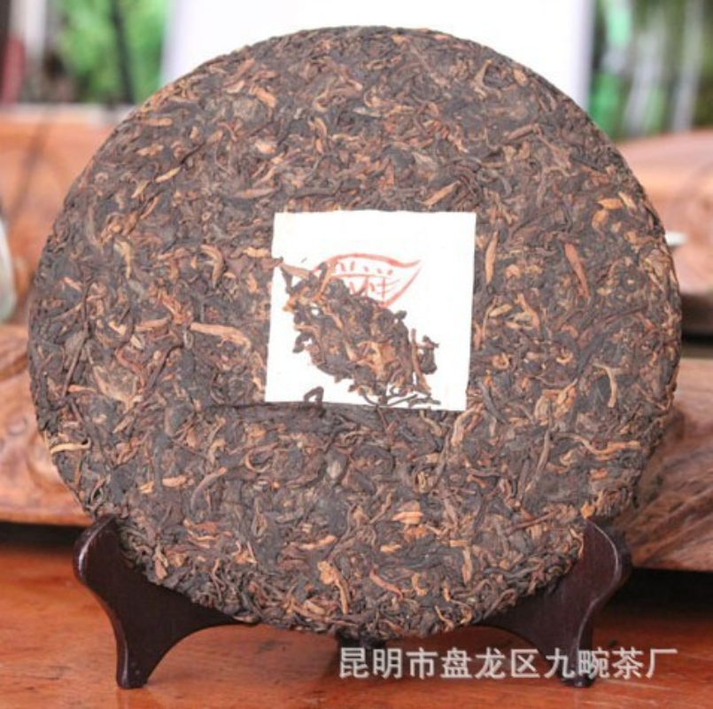 HelloYoung Ripe Puerh Tea Palace Golden Bud Tea Cake 357g High Quality