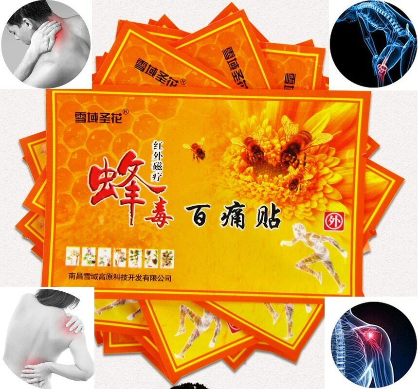 30pcs Bee Venom Balm Relaxation Plaster Joint Pain Patch Body Massage PainKiller Secondary image
