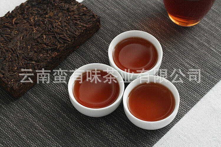 HelloYoung 250g Yunnan Pu'er Tea Private Tea Old Tea Bone Pu'er Ripe Tea Brick Tea