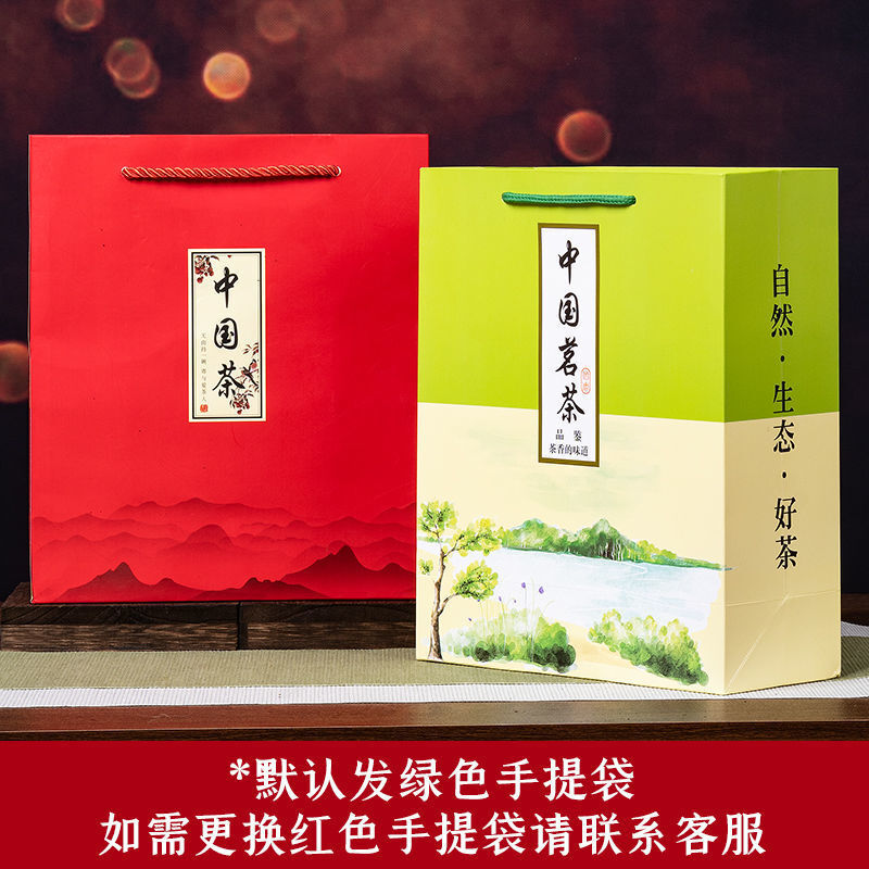 Green Tea Biluochun 2023 New Tea Authentic Strong Aroma High end Gift Box 250g