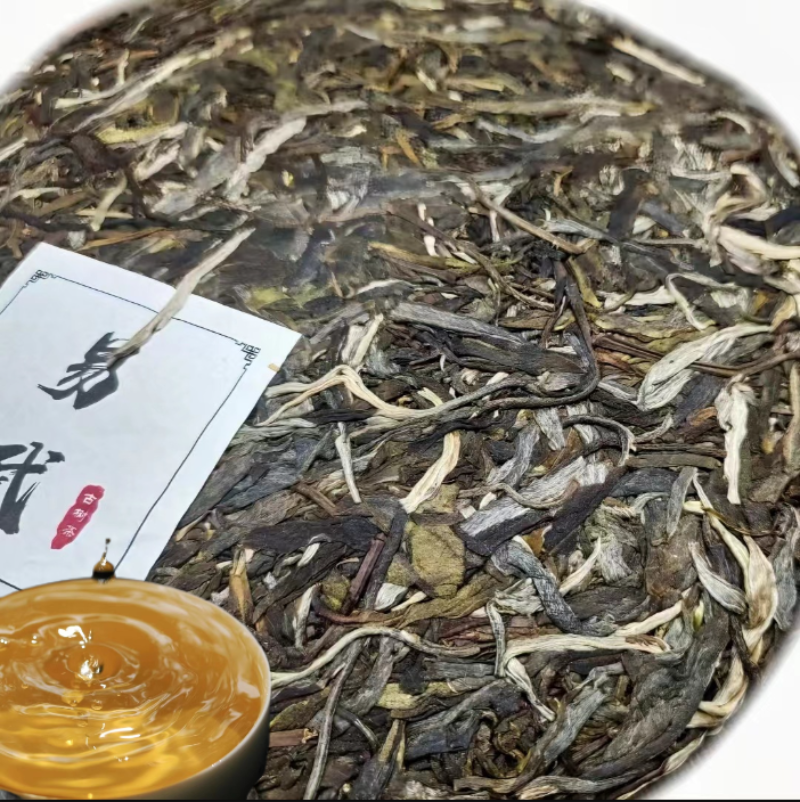 HelloYoung Yunnan Yiwu Fragrant Soup Water Soft First Spring Ancient Pu'er Raw Cake Tea357g