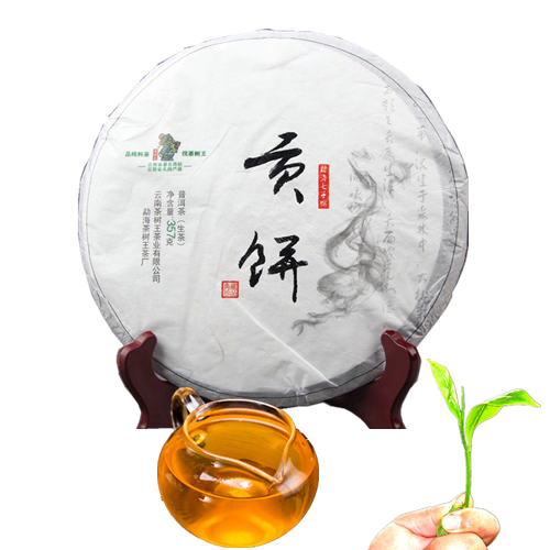 357g Yunnan Highland Raw Pu-erh Tea Cake Old Tree Puerh Tribute Tea Puer Sheng 茶