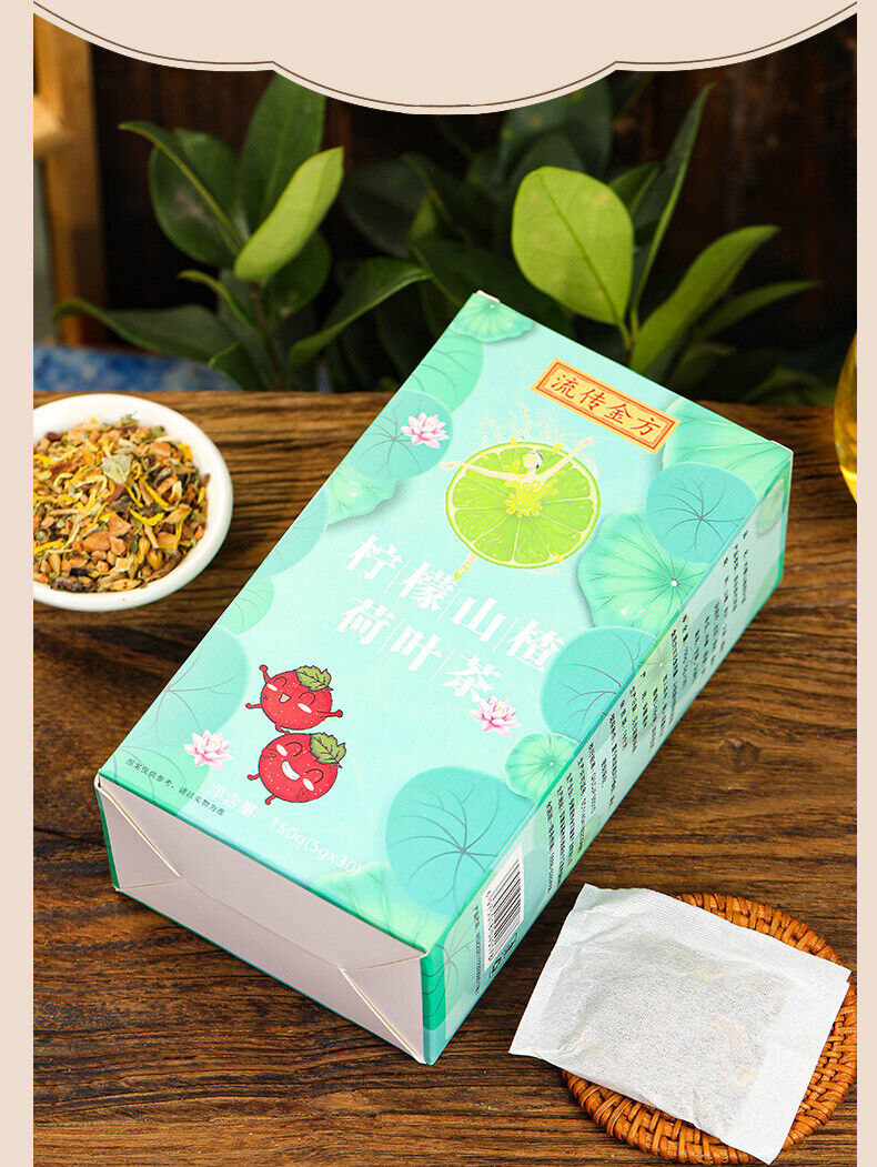 HelloYoung 150g Lemon Hawthorn Lotus Leaf Tea Non-fat Flow Tea Bags Infusion Healthy Tea