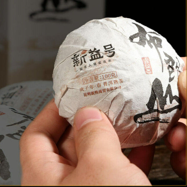 HelloYoung Xin Yi Hao Bulang Mountain Puerh 200 Years Old Tree Tuo Cha Ripe Pu-erh Tea 500g