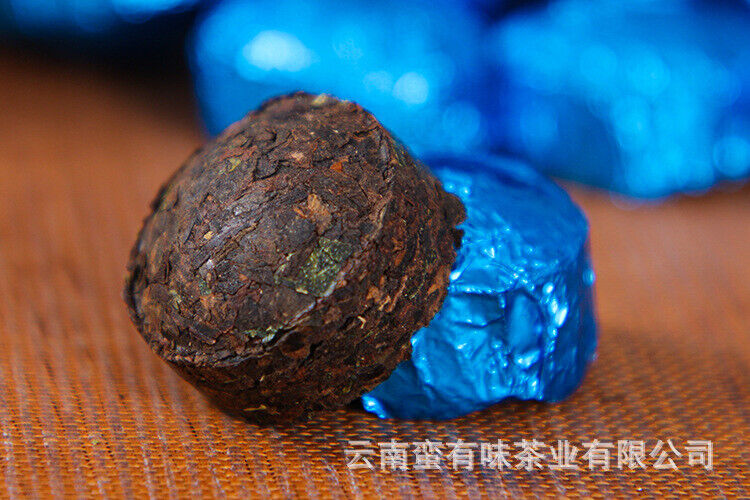 HelloYoung 500g Yunnan Pu'er Tea Mini Seven Colored Small Golden Tuo Nuoc Xiang Ripe Tuo