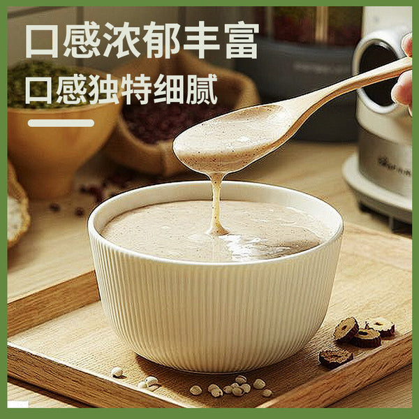 Instant Job's Tears, Chinese Yam, Mung Bean Powder, Summer Refreshing Drink