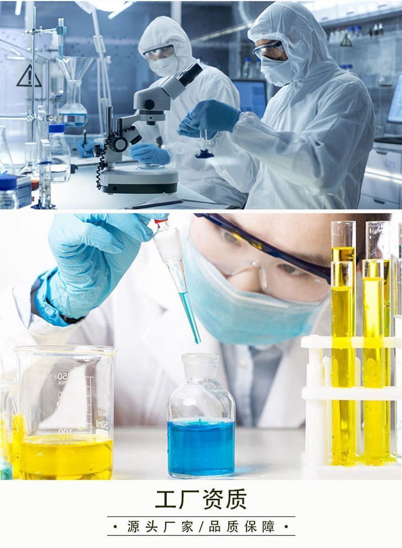 98%Coenzym Q10 Pulver in Lebensmittelqualität schützt die Gesundheit des Herzens