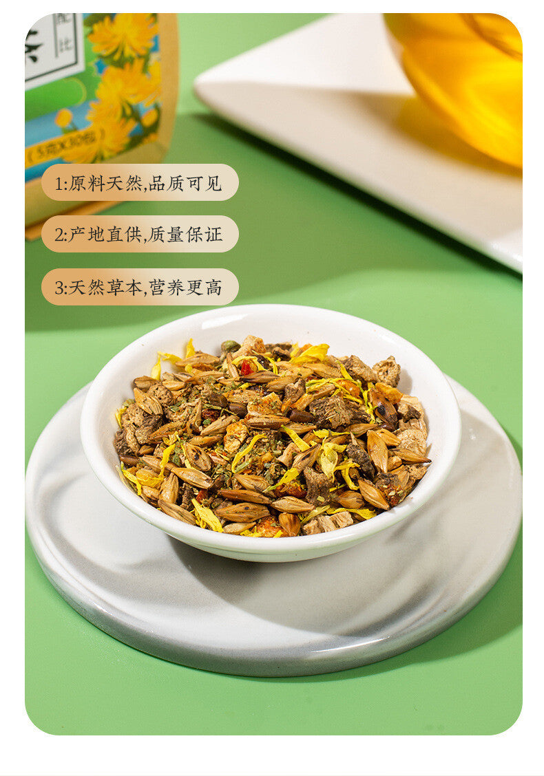 Bulk Herbal Blend Chrysanthemum Cassia Tea