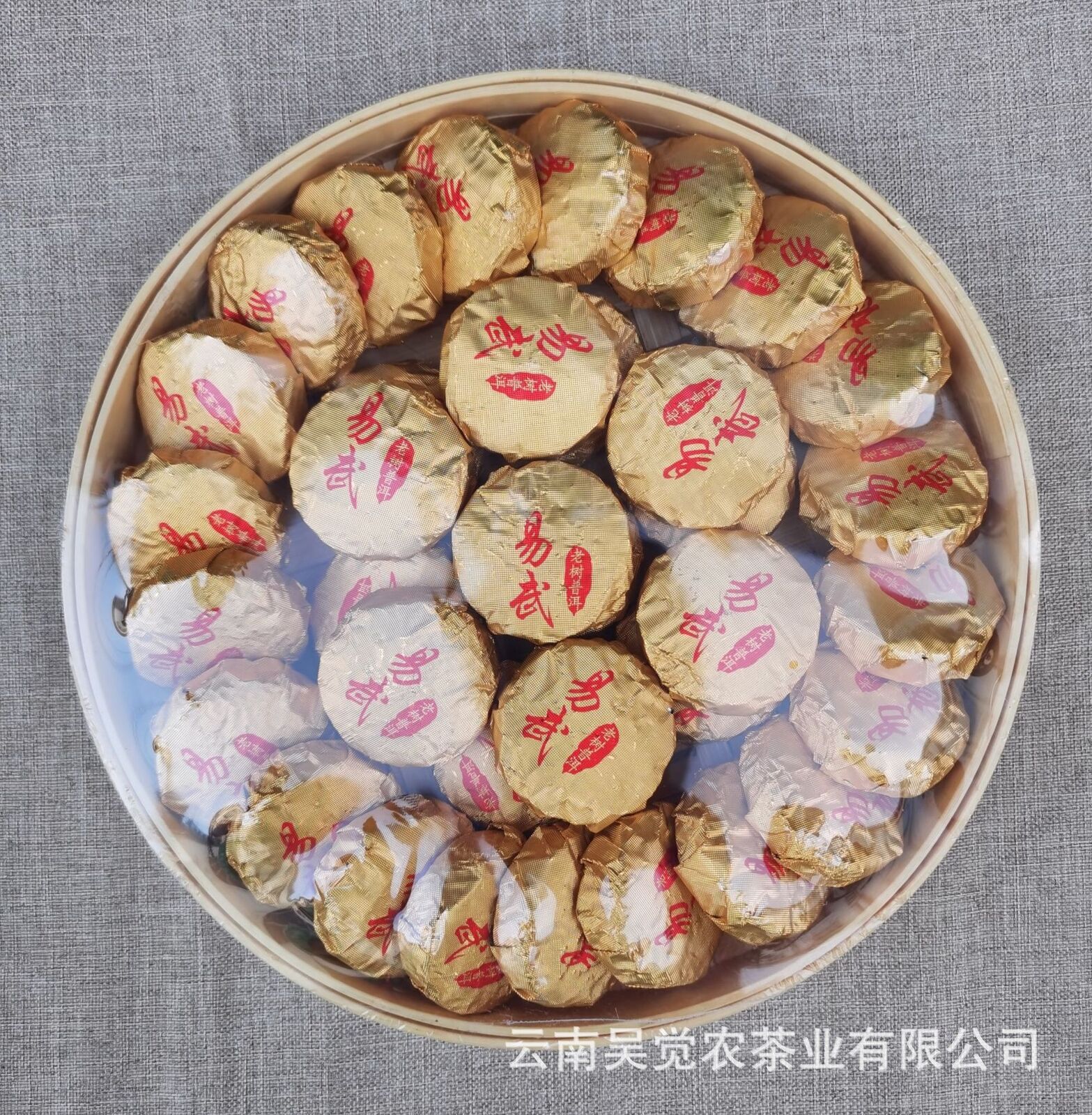 HelloYoung 280g Yunnan Icelandic Small Cakes Ling Long Raw Pu Tea Leaves Mini Tuo Tea