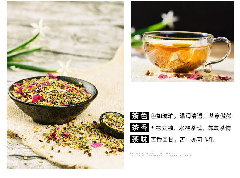 HelloYoung Cherry Blossom Rose Lotus Leaf Tea Herbal Tea Nutritious Health Tea 150g/5.29oz