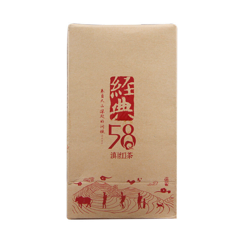 180g Yunnan Fengqing Black Tea  Boxed Dian Black Tea Main image
