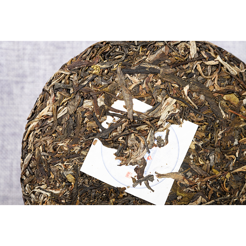 HelloYoung Tea Yunnan Tea Old Banzhang Cake Pu'er Tea Tea Health Care 357g Gift
