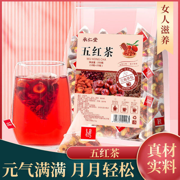 HelloYoung Five red tea yuan qi tea goddess tea cinnamon red dates wolfberry health tea
