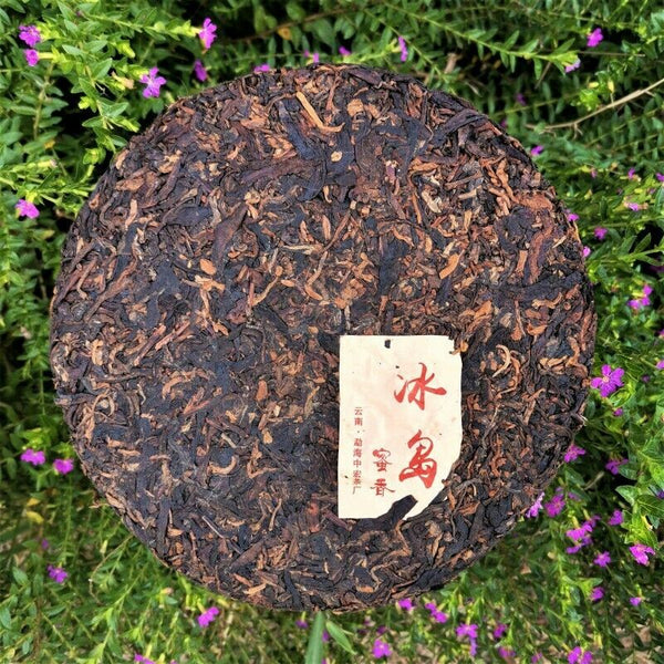 HelloYoung High Quality Cooked Pu'er Tea Health Care Bingdao Yunnan Ripe Tea Cake 357g