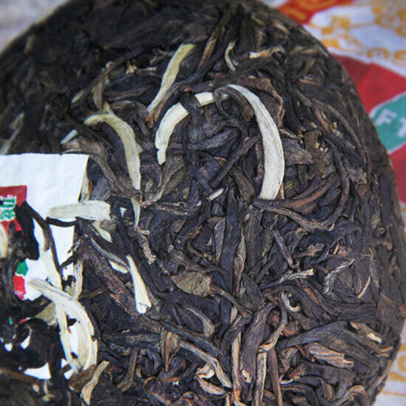 200g Healthy Drinks Aged Puerh Tea Premium Puerh Tea Golden Bud Tuo Tea