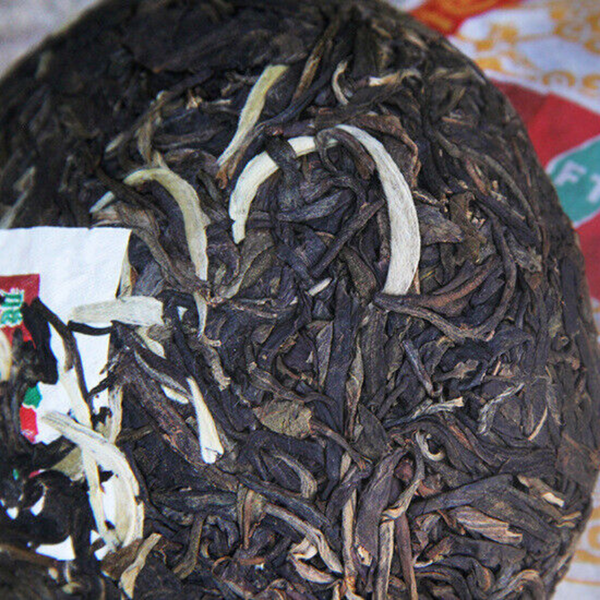 200g Healthy Drinks Aged Puerh Tea Premium Puerh Tea Golden Bud Tuo Tea