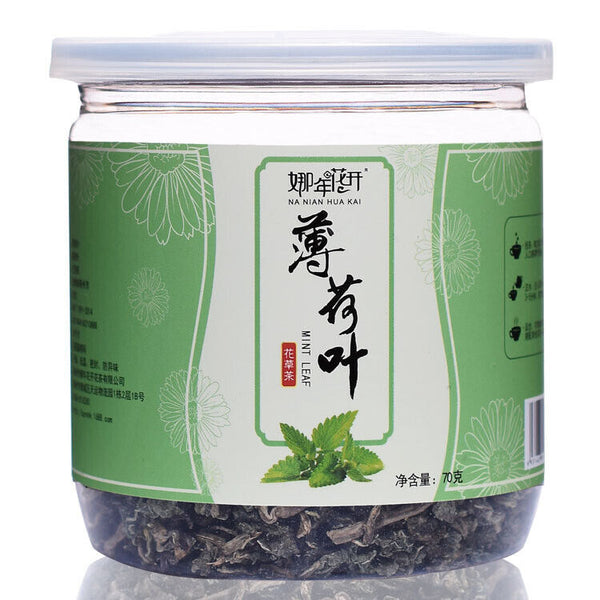 HelloYoung Bottled floral tea herbal tea rose honeysuckle jasmine fetal chrysanthemum tea