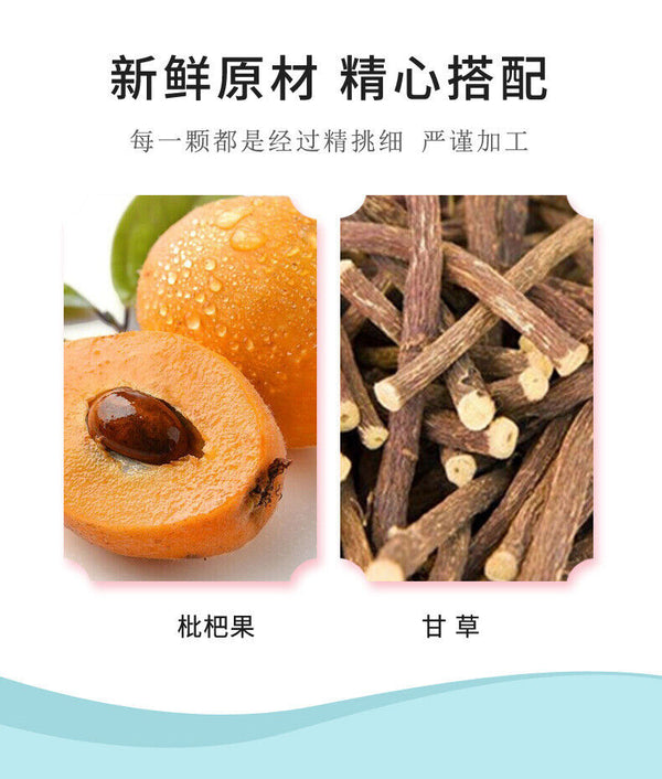 Trending Bamboo Salt Licorice Loquat Dried Fruit: Seedless Candied Snack