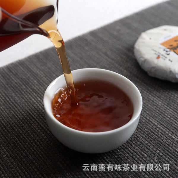 HelloYoung Yunnan Pu'er Menghai Ripe Tea 50g Small Cakes Scrapers Ripe Tea Cake