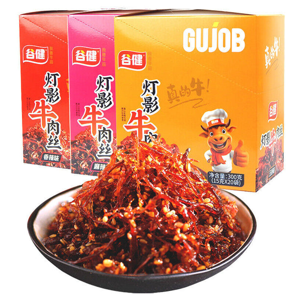Chongqing Spicy Beef Shreds - Aromatic & Hot, 300g, Regional Snack