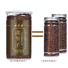 550g Natural Chinese Medicine Cassia Organic Healthy Herbal Tea Juemingzi Canned