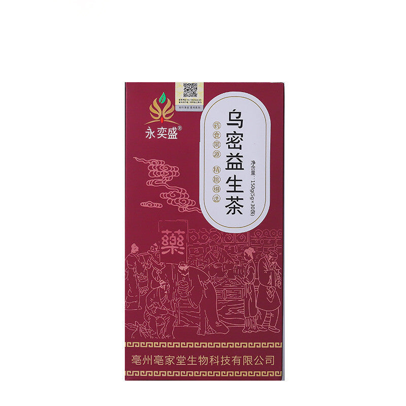 Probiotic Herbal Tea with Black Sesame Mulberry and Pueraria in Tea Bags
