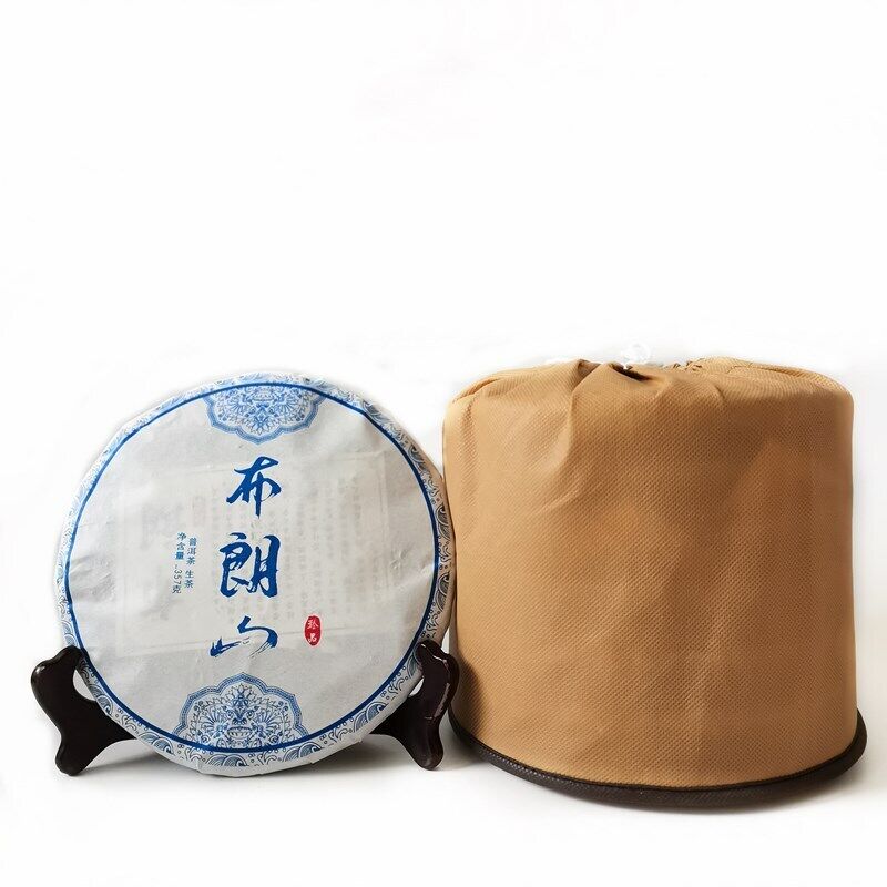 HelloYoung Yunnan Pu'er Tea Brown Mountain Spring Tea Menghai Flavor Seven Cakes357g/1.59oz Main image